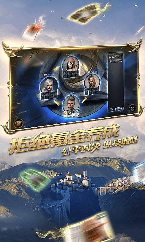 敏捷小球