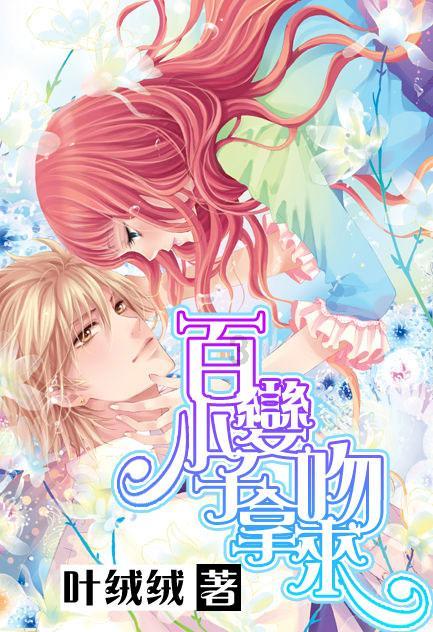 公告牌音乐奖