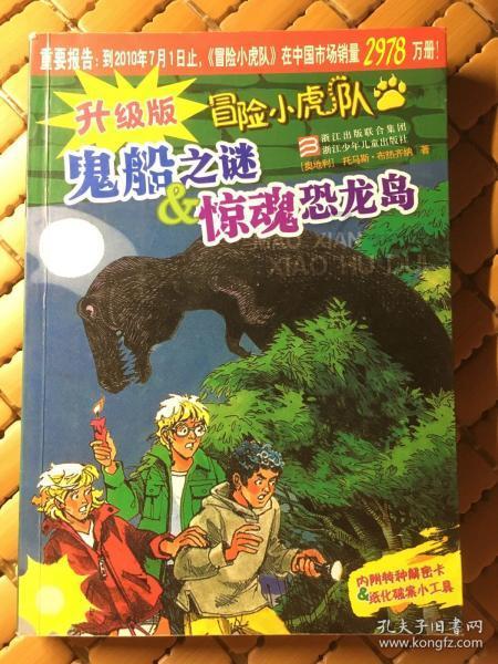 小艾比摄影家