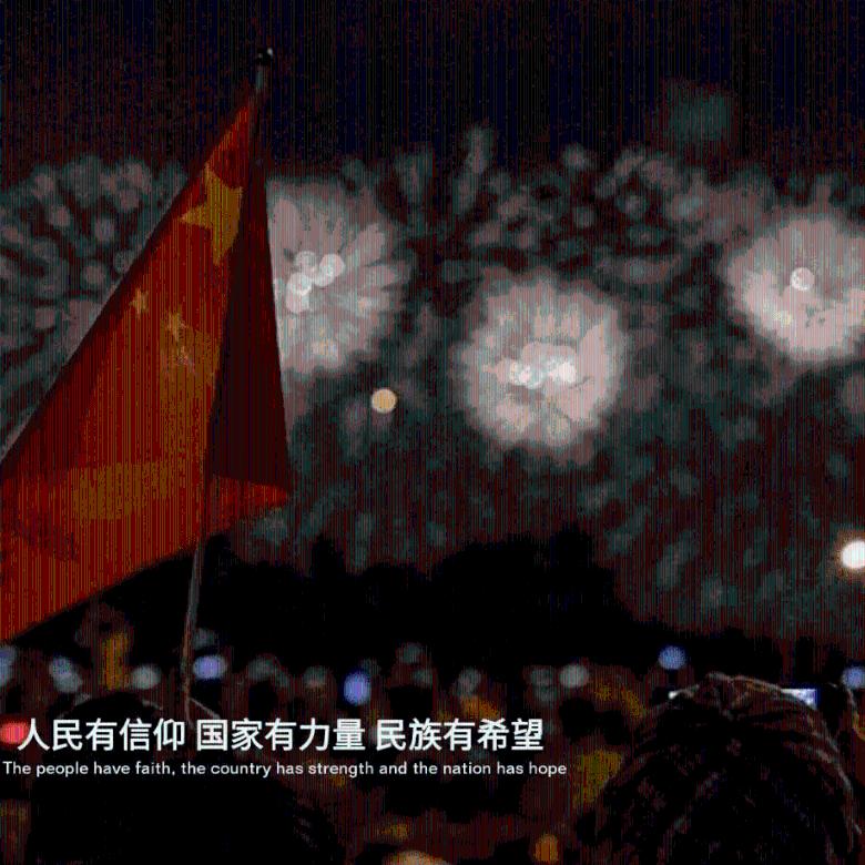 期中考试地理不及格怎么写检讨书呢？游戏画面