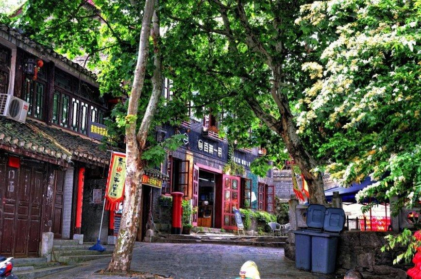 期中考试地理不及格怎么写检讨书呢？游戏画面
